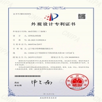 3D 打印機(jī)（工業(yè)級(jí)）
