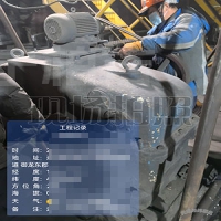 減速機、爐排搶修