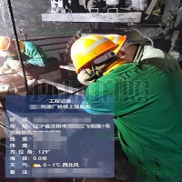 采暖期上煤、除渣（灰）、爐排搶修項目